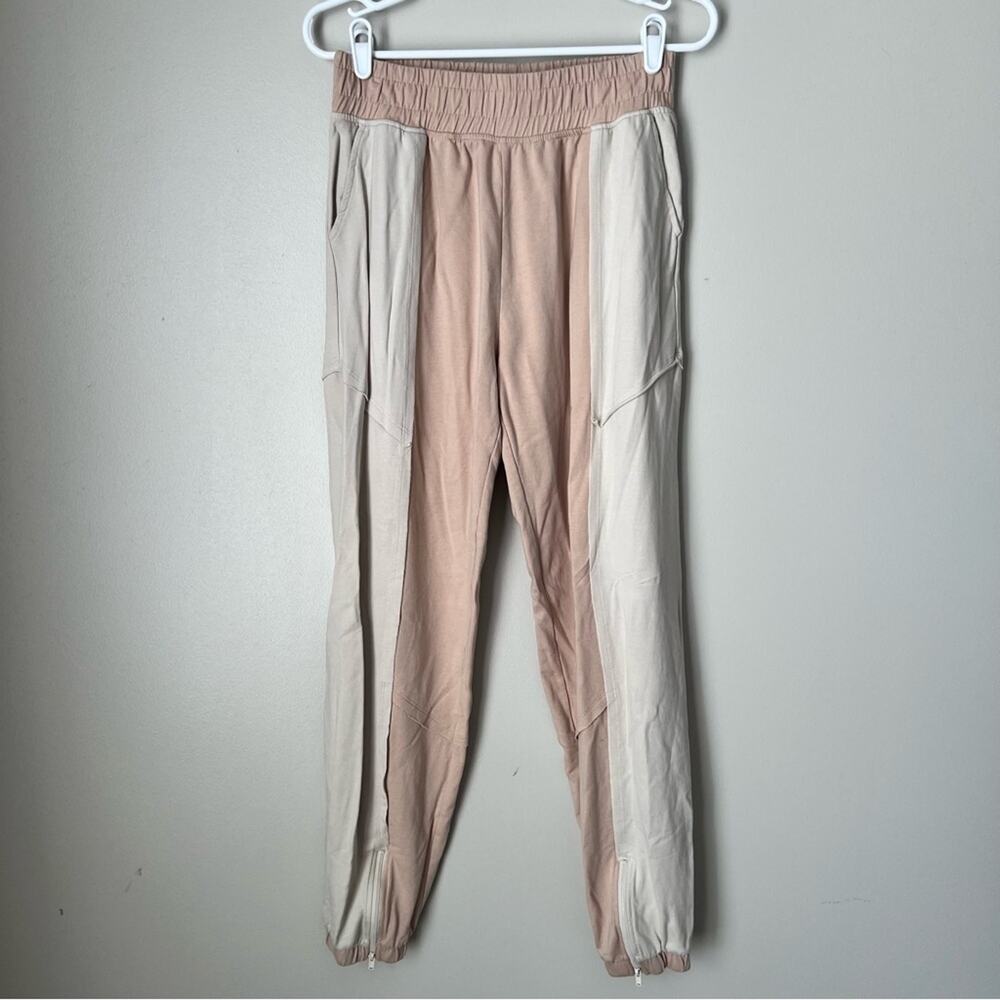 Body & Sol Tan Cream Color Block Jogger Boho Lounge Pants Size Small